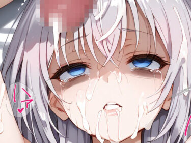 d_525587アーリャさん風 輪●凌〇漫画ーFANZA 同人 漫画