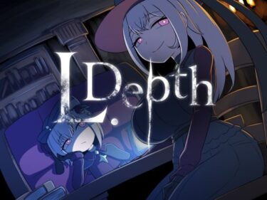d_654581L.DepthーFANZA 同人 漫画