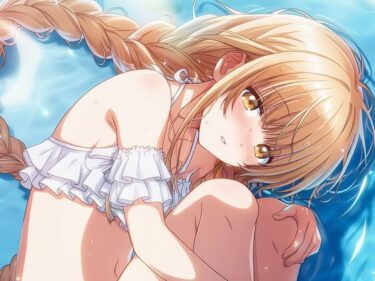 d_657074天使なお隣様のビキニーFANZA 同人 漫画