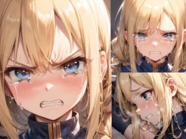 d_658802敗北・号泣 アグリアス（ファイナルファンタジータクティクス）ーFANZA 同人 漫画