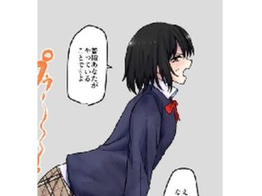 d_660524【210枚】オナラする女の子たち2024年10月から2025年5月までーFANZA 同人 漫画