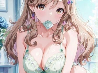 d_661363紫陽花の誘惑ーFANZA 同人 漫画