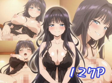 d_662903和栗薫子:エロ画集ーFANZA 同人 漫画