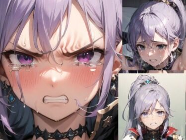 d_665887敗北・号泣 イシュタル（ファイアーエムブレム 聖戦の系譜）ーFANZA 同人 漫画